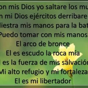 Meet your Posher, Mayra